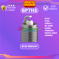 BUSI RACING SUPER IRIDIUM BP7HS RX KING,FORCE 1,F1ZR,FIZ R,ALFA,SIGMA,RXZ,TORNADO Motorcycle Asli Ga