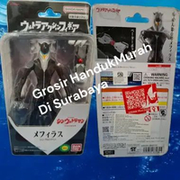 Bandai Namco Ultra Action Figure Mefilas Shin Ultraman.ORIGINAL & SEGEL.READY SIAP KIRIM