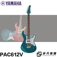 【非凡樂器】YAMAHA PAC612VIIX 電吉他 /亮綠色
