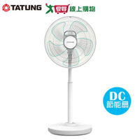 TATUNG大同 14吋直流上控DC電扇TF-L14DTA【愛買】