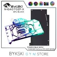 Bykski RTX 4070 Water Block For Colorful RTX4070 Battle AX GPU Watercooler 5V 12V RGB MB SYNC N-IG4070ZF-X