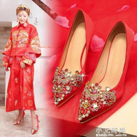 婚鞋女水晶鞋2019新款紅色中式龍鳳秀禾鞋結婚禮粗跟孕婦新娘鞋子 雙十一購物節