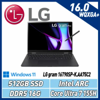 【送機械鍵盤跟電競聲霸】LG gram 16T90SP-K.AA75C2(Ultra7-155H/16G/512G)