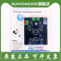 X-NUCLEO-CCA01M1 STA350BW-based STM32 Nucleo Sound Terminal Expansion Board