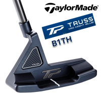 【TaylorMade】限定款 Taylormade TP TRUSS B1TH 午夜藍 高爾夫推桿(楔型桿頸 可減少失誤的推桿)