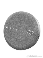 cd播放機cd機充電便攜光盤家用cd播放器復讀dvd隨身聽音響 99購物節