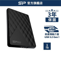 SP 廣穎 D06 1TB 2.5吋 HDD USB 3.2 Gen 1 外接行動硬碟(含傳輸線)