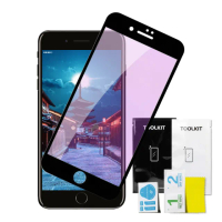 IPhone8PLUS 7PLUS 9H滿版玻璃貼鋼化膜黑框藍光手機保護貼(IPHOEN7PLUS保護貼IPHOEN8PLUS保護貼)