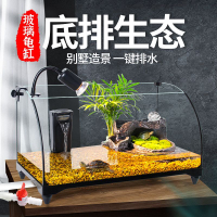 烏龜缸養烏龜專用生態缸家用大型巴西龜造景別墅玻璃飼養缸魚缸箱