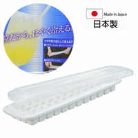 inomata 有蓋製冰盒 48格 日本製 置冰器 冰塊 冰箱 Loxin【SI0150】