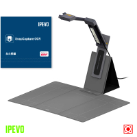 【IPEVO 愛比】IPEVO DO-CAM-S A3 多功能OCR高架掃描器（灰）(遠距教學、視訊會議、OCR掃描)
