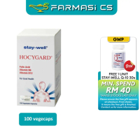 Stay-well Hocygard 100 Capsules EXP:12/2026 [ Folic Acid, Vitamin B6, Vitamin B12, Stay well, Staywe