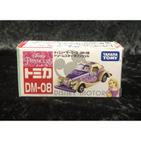 《GTS》TOMICA 多美小汽車 DM-08 魔法奇緣 長髮公主 DS86195