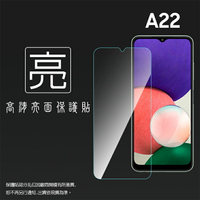 亮面螢幕保護貼 非滿版 SAMSUNG 三星 Galaxy A22 5G SM-A226 保護貼 軟性 亮貼 亮面貼 保護膜 手機膜