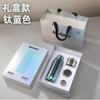 鈦杯全純鈦杯子商務真空保溫杯抑菌保鮮禮品定製車載泡茶水杯