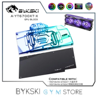 Bykski Copper Back GPU Water Block For Yeston RX6700XT VGA Water Cooling With Backplate Block ,Liquid Cooler RGB/5V A-YT6700XT-X