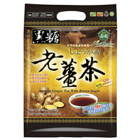 薌園 黑糖老薑茶(10gx18包/袋) [大買家]