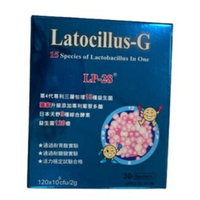 樂可健 Latocillus-G 優葡菌 顆粒 30包/盒