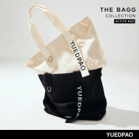 Yuedpao Active Bag Collection กระเป๋าสะพายข้างแฟชั่น กระเป๋ายืดเปล่า กระเป๋าอเนกประสงค์
