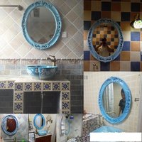 地中海浴室鏡壁掛鏡衛生間鏡子廁所鏡美式小鏡子美容鏡北歐裝飾鏡