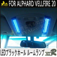 XGR 3d reading room lamp atmosphere light for alphard 20 vellfire 20 2011 2012 2013 2014 WHITE color