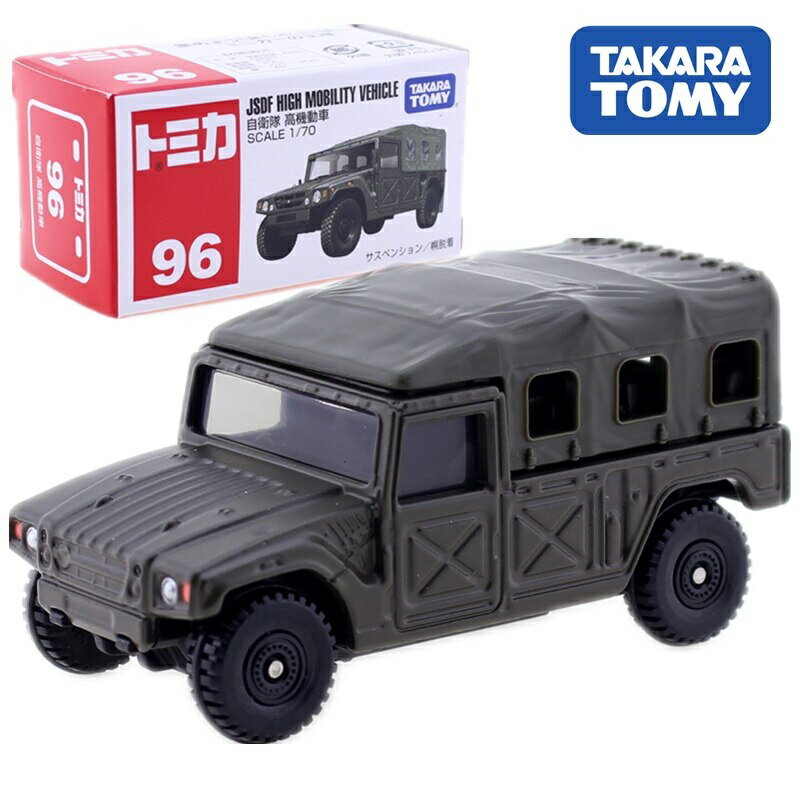 軍用吉普車的價格推薦 22年3月 比價比個夠biggo