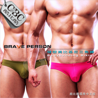 【酷比酷】BRAVE PERSON健健美比基尼男三角褲BF0313