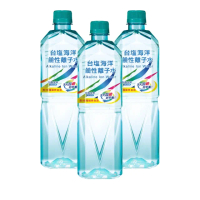 【台鹽】海洋鹼性離子水850mlx3箱/共60入(官方直營)