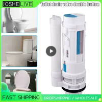 Flush Valve For Toilet Water Tank Connected 2 Flush Fill Toilet Cistern inlet Drain Button Repair Parts Outlet Tank Accessories