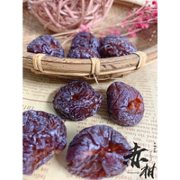 【赤柑食品】『紅肉李300克 』果乾 蜜餞 零食