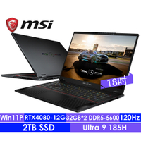 MSI微星 Stealth 18 MercedesAMG A1VHG-043TW 18吋輕薄電競筆電(Intel Core Ultra 9/64G/2T SSD/RTX 4080-12G/W11P)