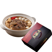 【下港吔羊肉爐】必吃當歸羊肉爐套餐組(3-4人份)