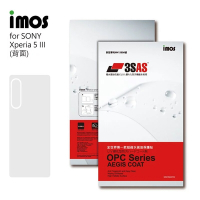 iMos Sony Xperia 5 III 3SAS 疏油疏水 背面保護貼(塑膠製品)