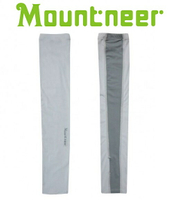 山林 Mountneer 防曬透氣袖套/抗UV袖套UPF50  11K95 08 淺灰