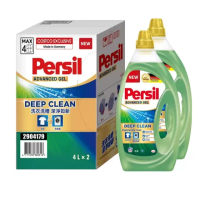 【Star 星】Persil 寶瀅大容量全效能新配方洗衣凝露 4公升 X 2入(4公升 X 2桶)