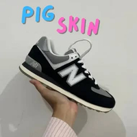 BEST SELLER NEW BALANCE 574 BLACK - WHITE MENS / ORIGINAL U574PBB 42