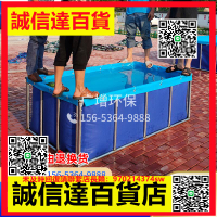 （高品質）工廠直銷帆布魚池蓄水池加厚鍍鋅支架錦鯉養魚池防水大型游泳池