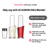 Máy xay sinh tố HUROM Mini Blender, công suất 250W, xay đá, các loại hạt, đồ cứng dễ dàng
