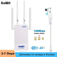 KuWFi 4G WIFI Router Outdoor 150Mbps LTE Router 4G Sim Card Support Port Filtering MAC IP Settings W