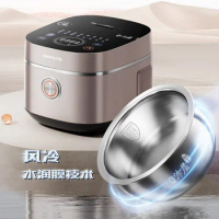 Joyoung 4L3-8 Person Rice Cooker No Coating Low Sugar Rice Cool Water Film Stainless Steel Inner Pot Intelligent Appointment