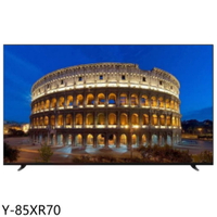 APP下單4%點數★SONY索尼【Y-85XR70】85吋連網4K連網智慧顯示器(含標準安裝)