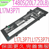 LENOVO L17L3P71 L17M3P71 L17S3P71 電池(原裝)-聯想 T480S,T480S-20L7,T480S GHK,T480S FHK,T480S-20L8,L17M3P72