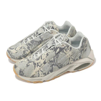 【NIKE 耐吉】x NOCTA Hot Step Air Terra 男鞋 蛇紋 米色 灰 聯名 休閒鞋(DR0508-001)