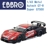 EBBRO 1/43 模型車  Motul Autech GT-R Super GT500 E-4304 NO.23