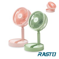 【RASTO】摺疊收納伸縮式USB充電風扇RK8