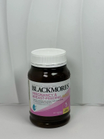 Blackmores 新装 澳佳寶孕婦黃金營養素180粒