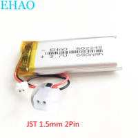 3.7V 650mAh 602248 Lithium Polymer LiPo Rechargeable Battery Cells + JST ZH 1.5mm 2pin Plug For Mp3 GPS PSP Vedio Game Speaker