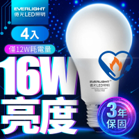 Everlight 億光 LED燈泡 16W亮度 超節能plus 僅12W用電量 4入(白/黃光)