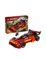 ตัวต่อเสริมทักษะเลโก้ Ninjago X-1 Ninja Charger 15th Anniversary 71867