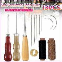13pcs DIY Kit Jahit Kulit Jarum Jahit / Gagang Kayu Awl / Benang Lilin / Awl Jahit